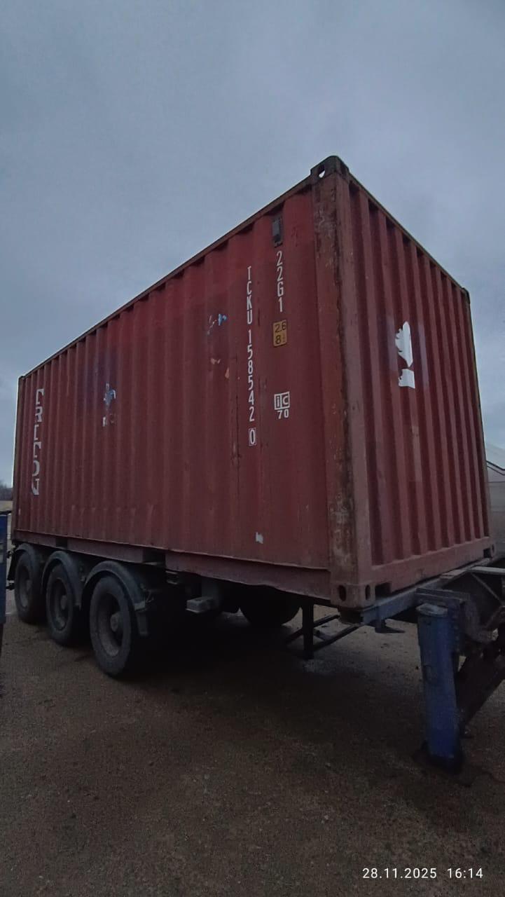 Морской контейнер TCKU1585420